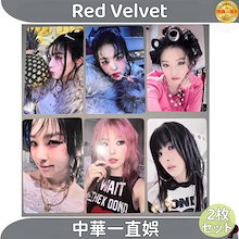 中華 マカオ サイン会 限定 トレカセット 中華 マカオ サイン会 限定