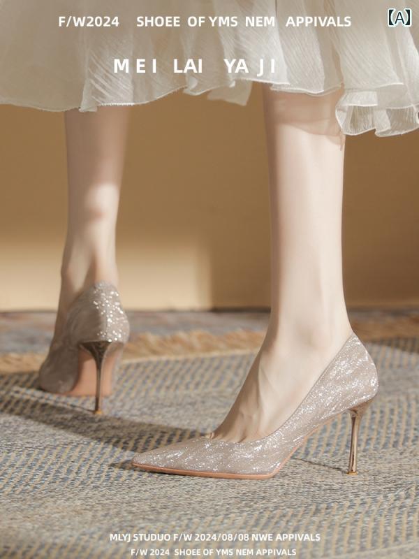 ハイヒール　シューズ　レディース 足が 疲れにくい シャンパン カラーの ハイヒール メイン ウェディングドレス ウェディングシューズ レディース 秀和 フランス製 キラキラ クリスタル ブライズメイ