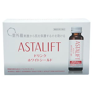 Qoo10] アスタリフト ドリンク ホワイトシールド 50ml10