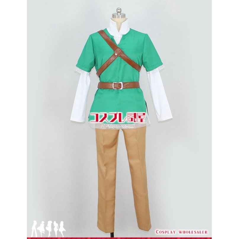 ゼルダの伝説 スカイウォードソード リンク コスプレ衣装