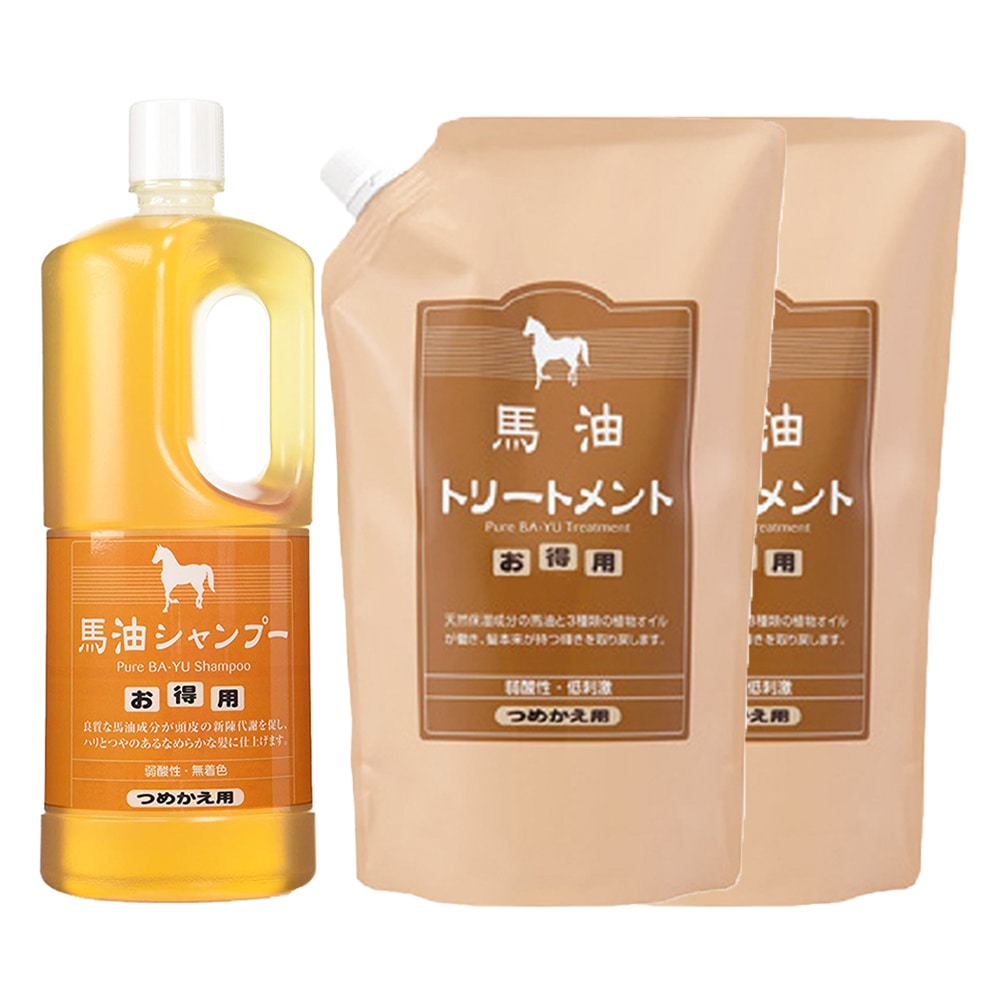 高い素材】 馬油トリートメント 1本 馬油シャンプー 馬油セット 定価より10%OFF 正規販売代理店 2本 旅美人 大容量 詰替え トリートメント シャンプー  馬油 詰め替え用 各1000ml シャンプー - machdientu.org