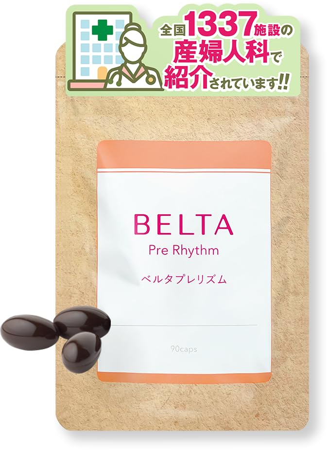 コレット マルーフColette Malouf ビジューと針金の繊細カチューシャ コレット マルーフColette Malouf ビジューと針金の繊細