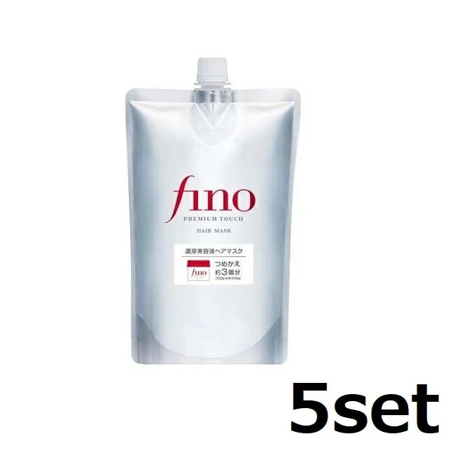 【5セット】 フィーノ プレミアムタッチ 浸透美容液ヘアマスク 詰替え用 700g ヘアトリートメント トリートメント つや髪 ヘアマスク 潤い しっとり トリートメント fino 資生堂