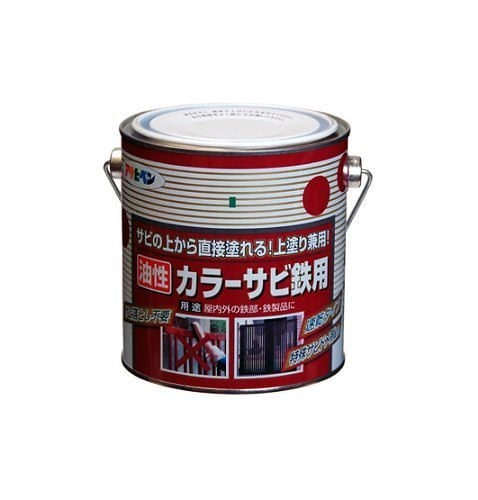 （まとめ買い）カラーサビ鉄用 0.7L 黒 [x3缶セット]