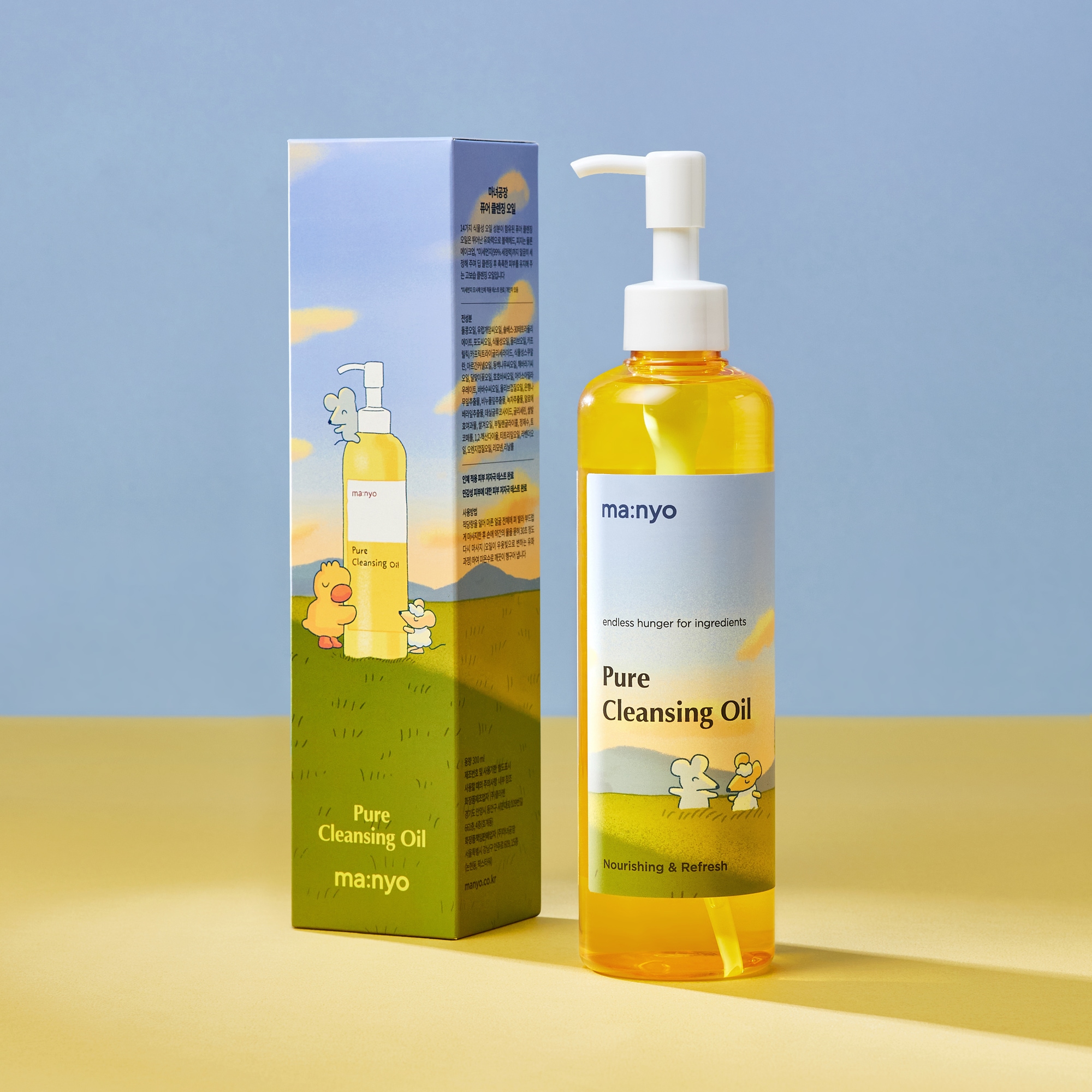 Qoo10] Pure Cleansing Oil : 公式_クレンジング部門1位_ピュアクレン : スキンケア