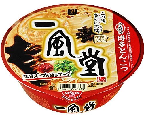 【リニューアル版】日清食品 一風堂 赤丸新味 博多とんこつ 121g×12個