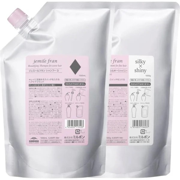 ミルボン ジェミールフラン シャンプー ダイヤ 1000ml + シルキーシャイニー 1000g セット 詰め替え レフィル