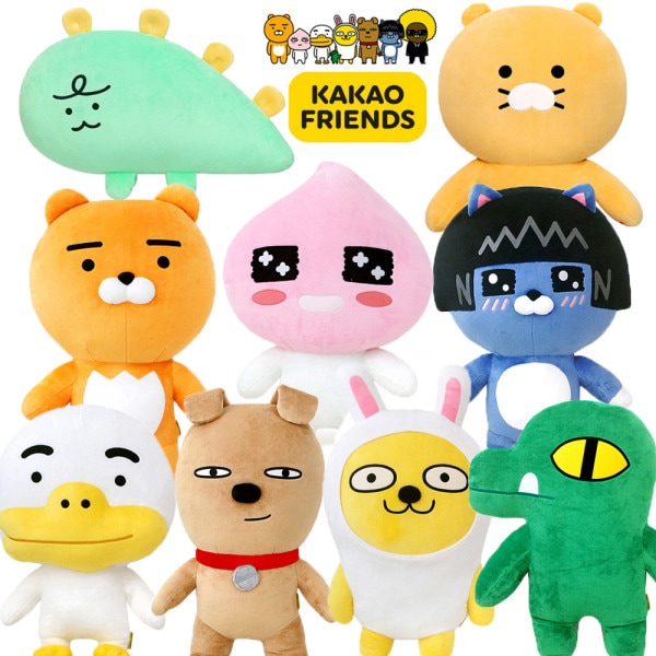 カカオ カカオフレンズ ライアン 春食 アピーチ ジョルディネオ人形 大型 60cm 動物 愛着 犬 クマ うさぎ 猫