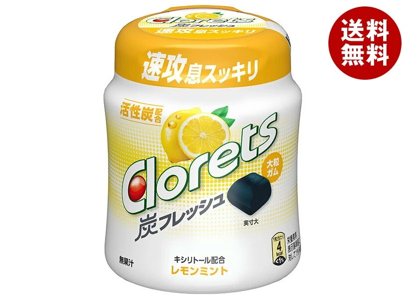 モンデリーズ・ジャパン クロレッツ炭フレッシュレモンミントボトル(粒ガム) 112g×6個入×(2ケース)