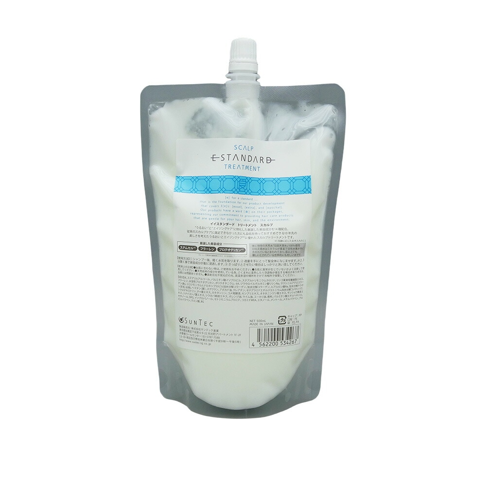 【国内正規品】 Estandard イイスタンダード トリートメント スカルプ 500mL（詰め替え用）