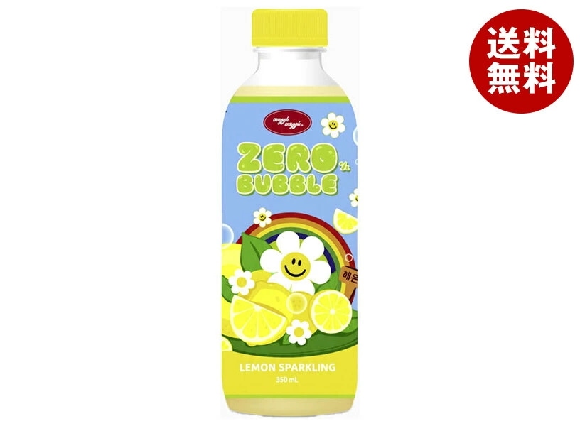 JNグローバル ウィグルウィグル ZEROバブル レモン 355ml×20本入×(2ケース)