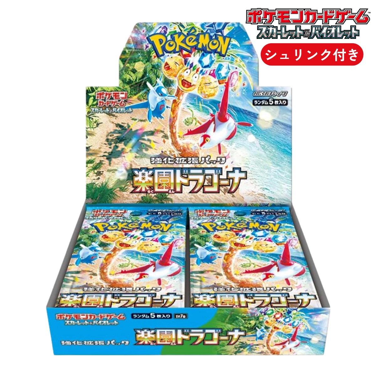 目標の筋縁に指を届かせる技を学ぼう　【日本語】トリガーポイントマッサージDVD 目標の筋縁に指を届かせる技を学ぼう 【日本語】トリガー