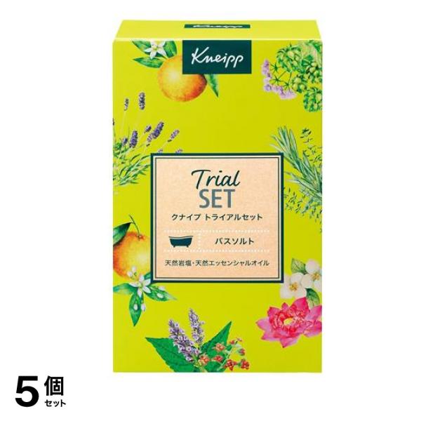 クナイプ(KNEIPP) バスソルト トライアルセット 50g× 7袋入 5個セット