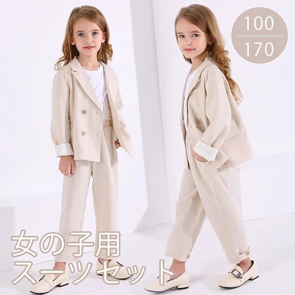 お得セット子供 スーツ パンツセット ズボン 女の子 無地 入学式 卒業式 制服 ジャケット 小学生 中学生 高校生 JK ジュニア 中学 大きいサイズ ゆったりサイズ 韓国風 おしゃれ 卒服 卒園式