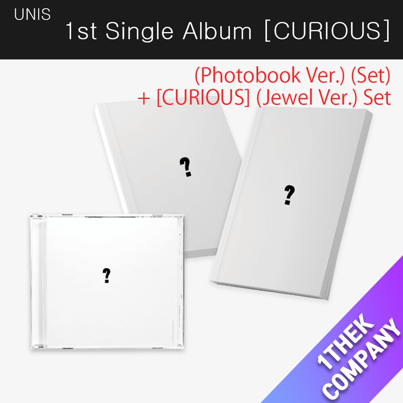 （weverse特典）(Photobook Ver.) (Set) + [CURIOUS] (Jewel Ver.) Set UNIS - 1st Single Album [CURIOUS]