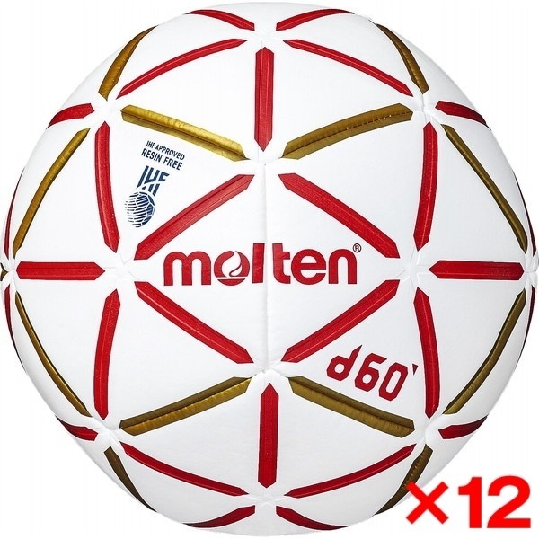 【12個セット】 ハンドボール 2号球 d60 検定球 ホワイトレッド H2D4000-RW