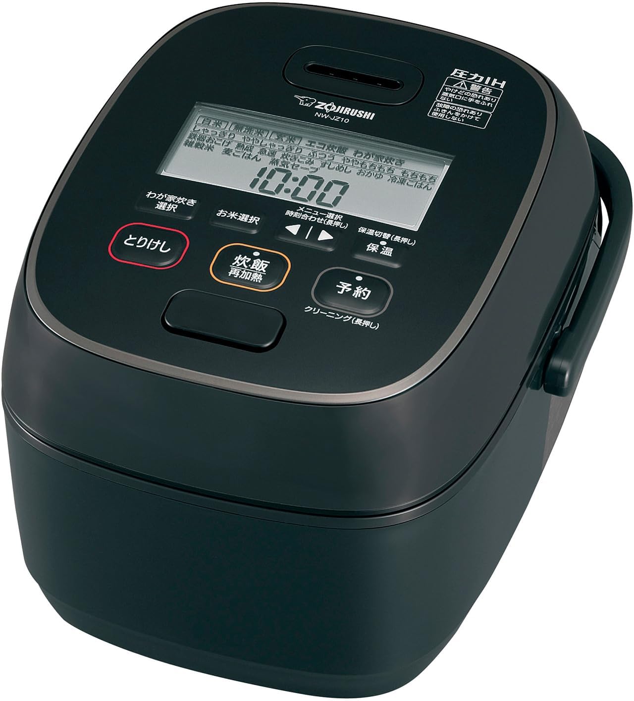 象印マホービン 炊飯器 5.5合 極め炊き 豪熱大火力 圧力IHタイプ 日本製 お手入れ点数2点 ブラック NW-JZ10-BA
