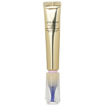 Shiseido バイタルパーフェクション インテンシブ リンクルスポットトリートメント 9,956円