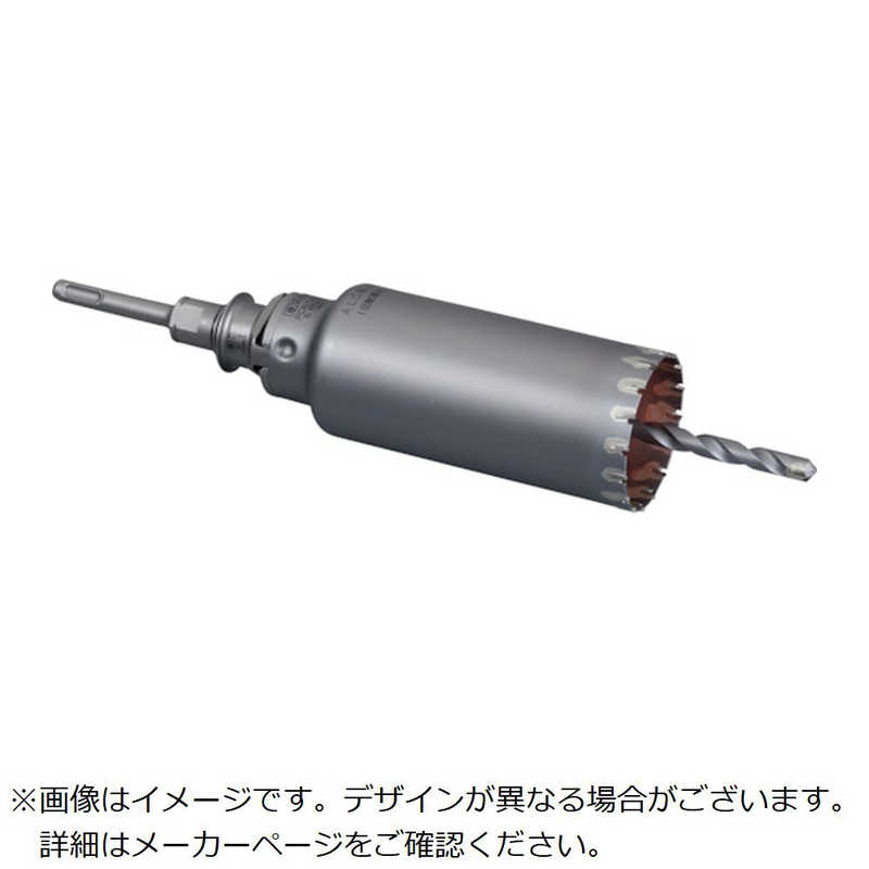 ミヤナガ　ALC用コアドリル セット(SDSプラスシャンク)Φ40　PCALC40R