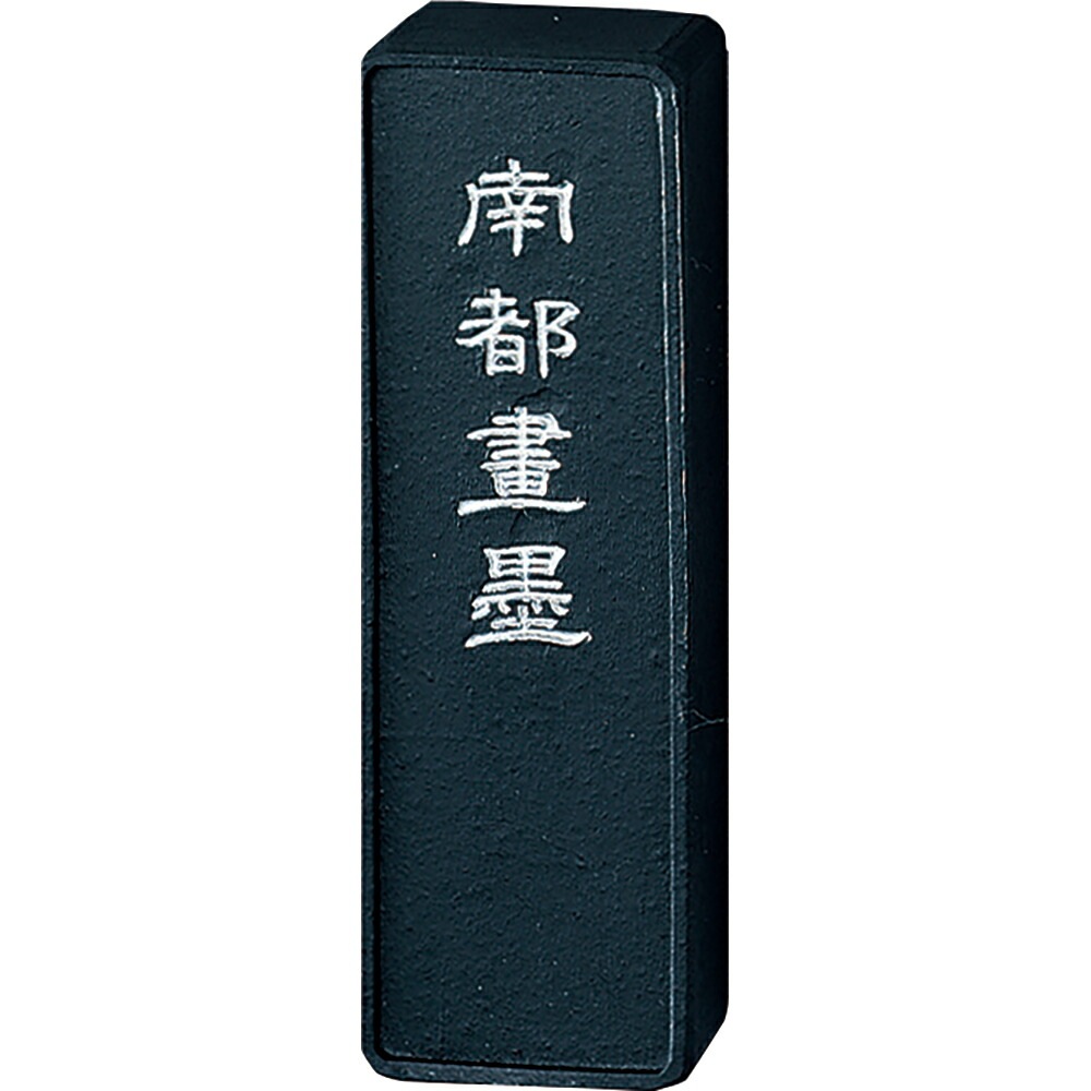 （まとめ買い）呉竹 青墨 南都画墨 1.0丁型 青墨水墨画用 AH22-10 [x3]