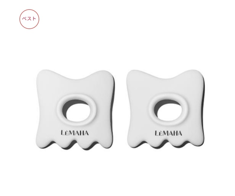 [品切れの乱 双括弧/セルフケア 結 PICK] 指輪 括弧 2個入りセット (+専用保管ポーチをプレゼント)