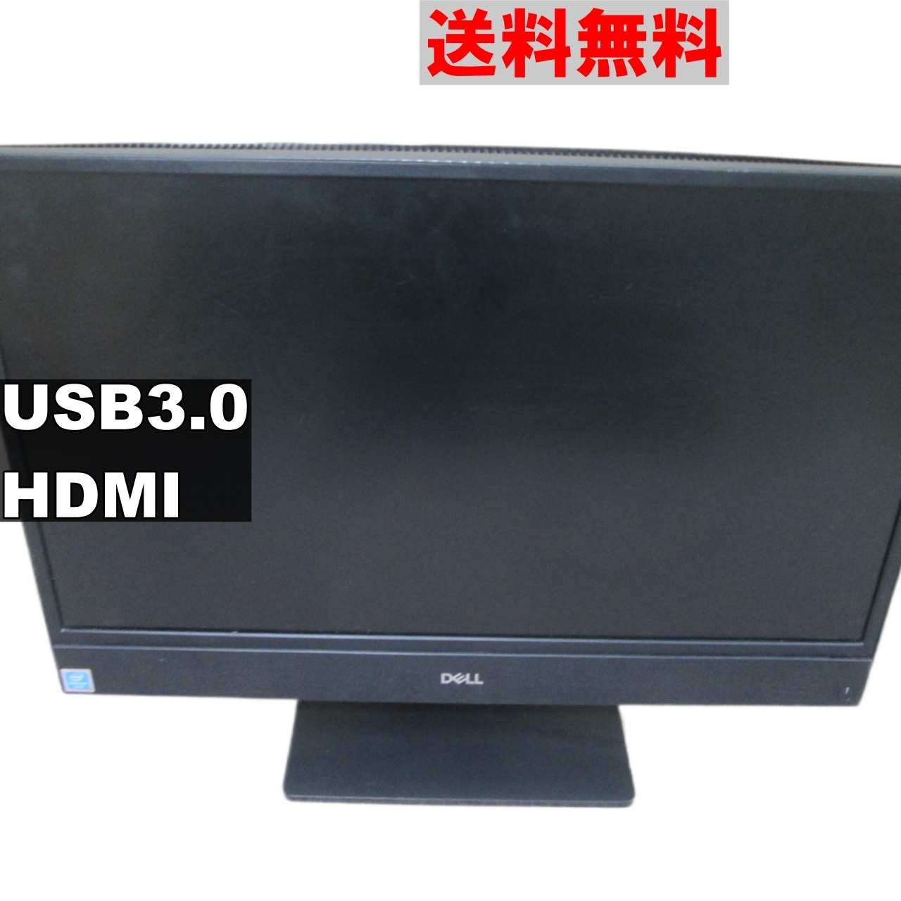 Inspiron 22-3280 液晶一体型 ジャンク　 [90800]