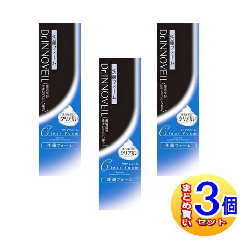 【３個セット】ドクターイノベール クリアフォーム 100g【小型宅配便】