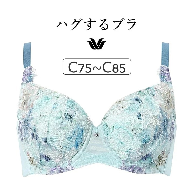 ワコール ハグするブラ BXB478シリーズ コンパクトメイク ブラジャー単品 フルカップ Cカップ アンダー75/80/85cm BXB378 4,757円