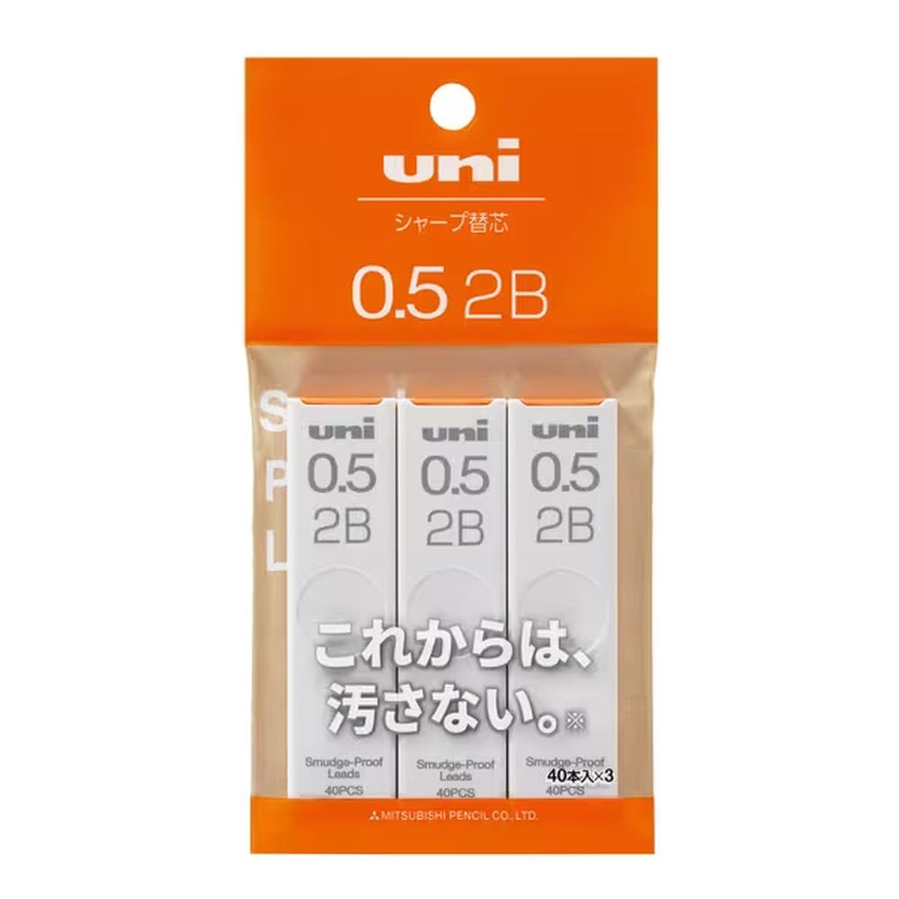（まとめ買い）ユニ シャープ替芯 0.5mm 2B 40本入 3個パック ULS05403P2B [x10]