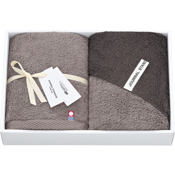 ジャーナル スタンダード ファニチャー フェイスタオル２枚セット FJS4059 ふんわり ふわふわ やわらか ラッピング無料 のし無料 ギフト セット A41
