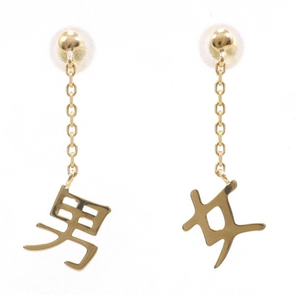 18金 YG イエローゴールド ピアス 総重量約0.4g ジュエリー 中古