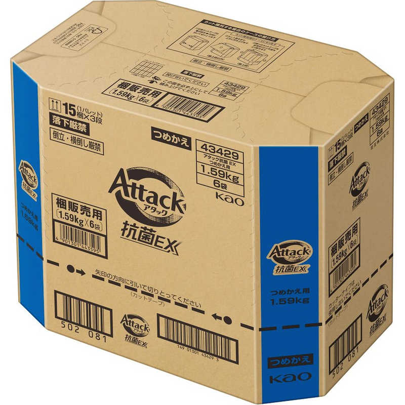 花王　(ケース) アタック抗菌EX つめかえ 1590g×6個 アタック　AｺｳEXｶｴ1590ｺｳ