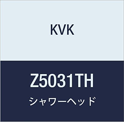 KVK シャワーヘッド Z5031TH