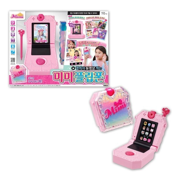 Aミミフリップフォン 8,140円