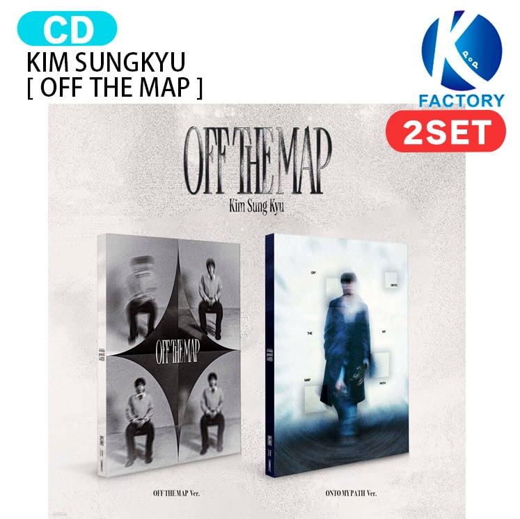 国内発送 KIM SUNGKYU [ OFF THE MAP ] 2種セット 6th Mini Album / 1次予約