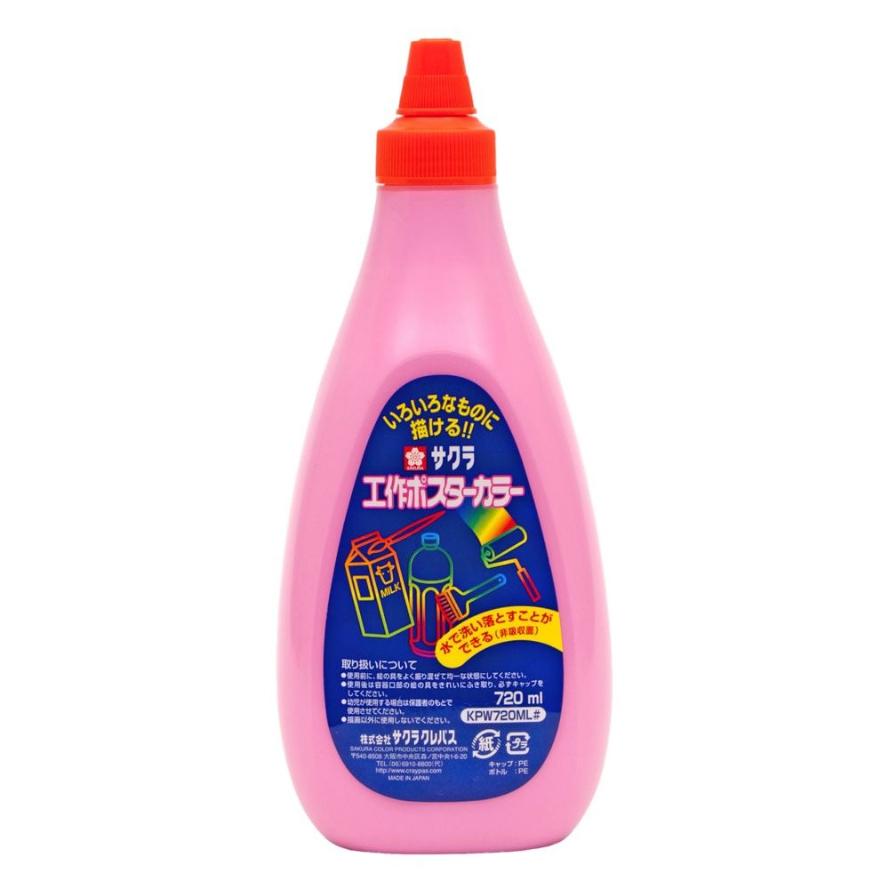 （まとめ買い）サクラクレパス 絵具 工作ポスターカラー 720ml 単色 ももいろ KPW720ML#20 [x3]