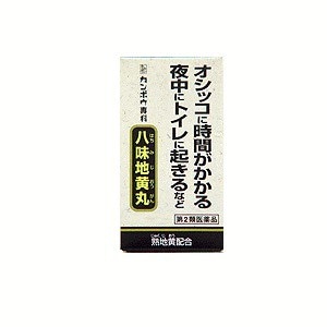 他サイト： 【第2類医薬品】クラシエ薬品 八味地黄丸A 180錠 Class 2 drugsの商品画像