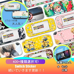 Qoo10 Switch Lite本体のおすすめ商品リスト Qランキング順 Switch Lite本体買うならお得なネット通販