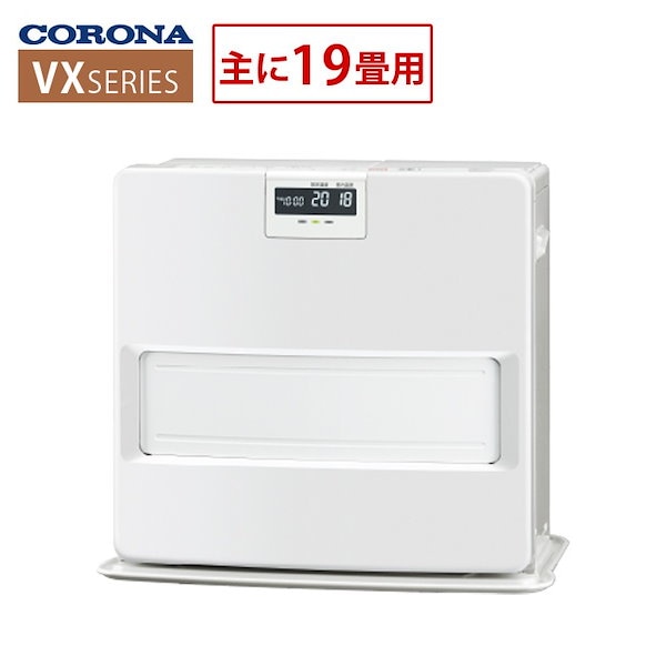 FW-3715LE 石油ファンヒーター シルバー FW-3715LE 石油ファンヒーター シルバー 石油ファンヒーター