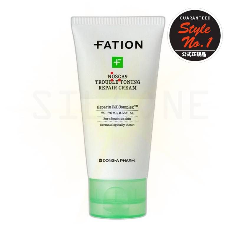 ノースカナイントレイルリペアクリーム70ml