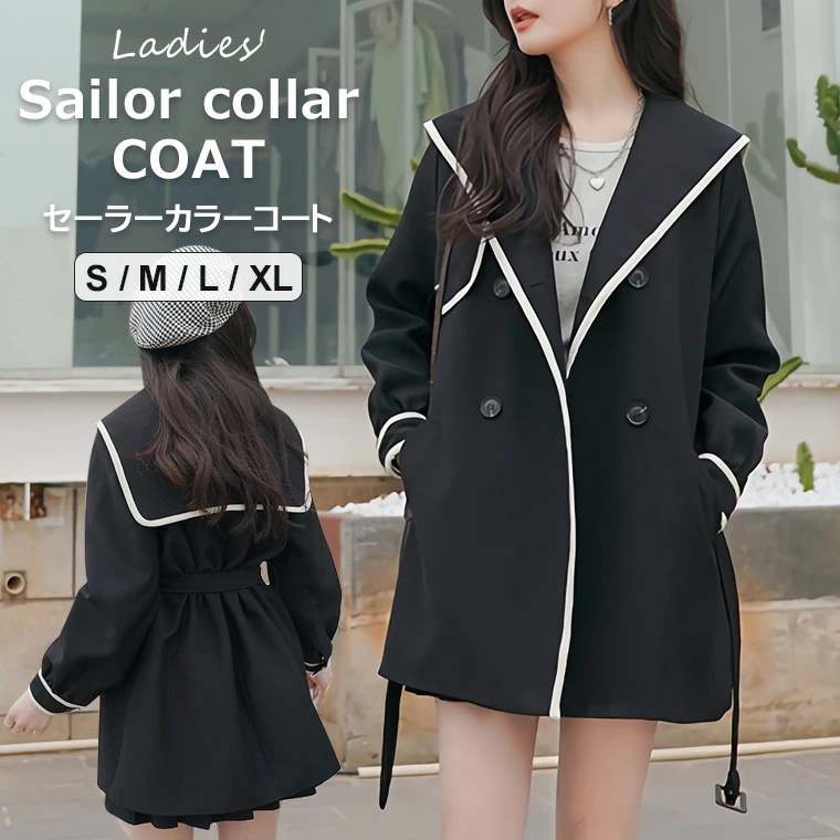 セーラーカラーコート レディース セーラーカラー ビッグカラー コート セーラー襟 セーラー服風 スプリング 長袖 防寒 暖かい 可愛い ゆったり 普段着 おしゃれ ガーリー ブラック