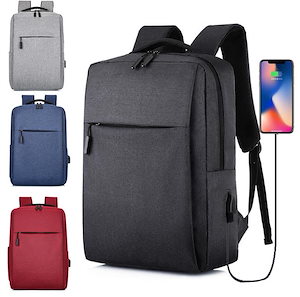 男女兼用 アウトドア バックパック パソコンバッグ ビジネス レディース メンズ ノートPC PCポケット付き 大容量 15.6インチワイド 旅行 通勤