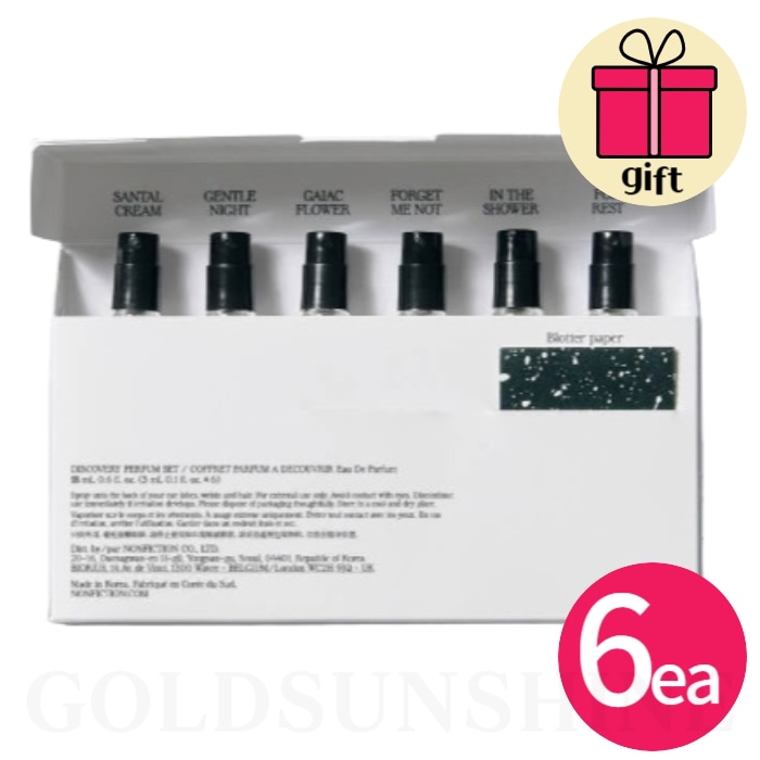 ディスカバリー オードパルファムセット 3ml(x6ea)