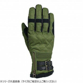 NANKAI ナンカイ ウォームボアグローブ SDG-3356 L カーキ