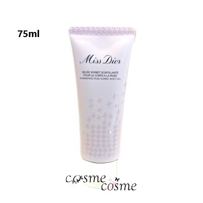 クリスチャンディオール ミス ディオール シマリング ローズ ボディ ジェル 75ml(3348901670852)