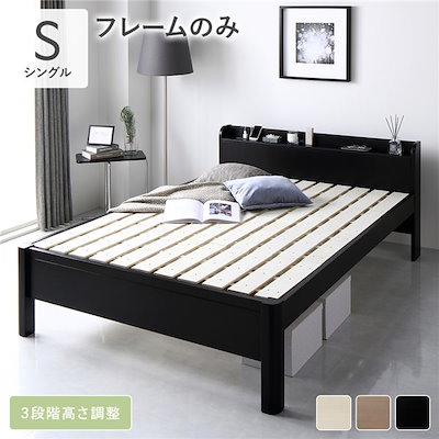 輸入】米国アリゾナ・デザートアルケミーフラワーエッセンス・7本