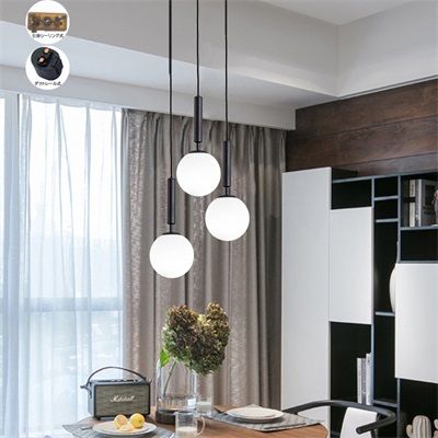 ペンダントライト ガラス おしゃれ 北欧 LED対応 電球付 リビング レトロ キッチン アトリエ レストラン 寝室 ダイニング 洋室 和室 食卓用 ボール 丸 円形 天井照明器具 直付け 吊下 5,715円