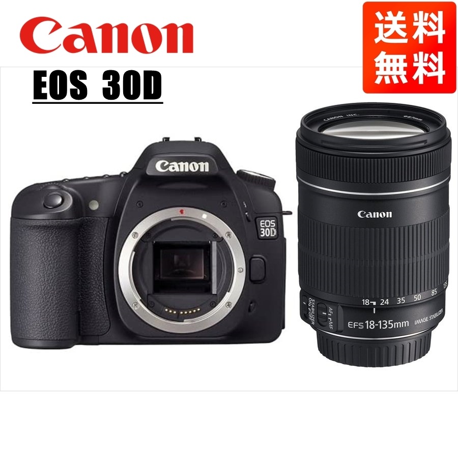 EOS 30D EF-S 18-135mm 高倍率 レンズセット 一眼レフ カメラ 中古