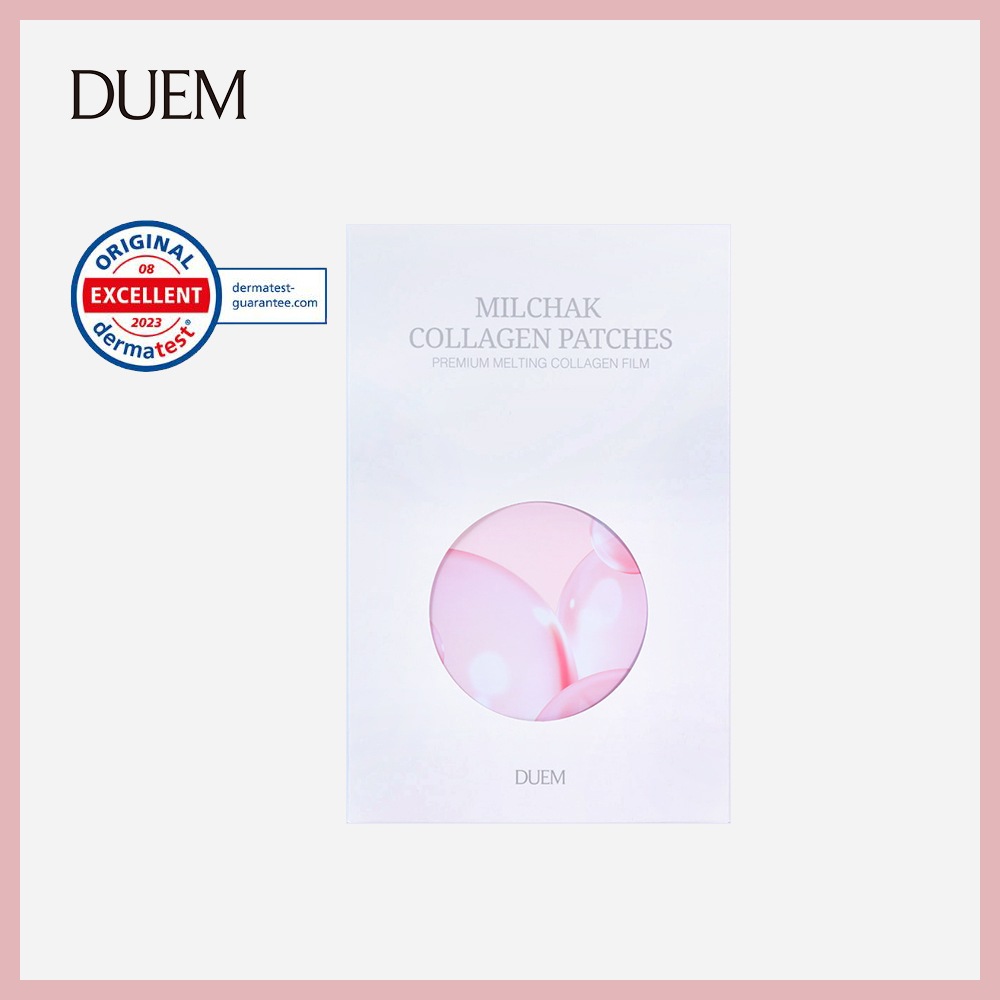 密着ナノコラーゲンフィルムパッチコラーゲン99％アイパッチ3秒間吸収されるコラーゲンパッチしわの改善