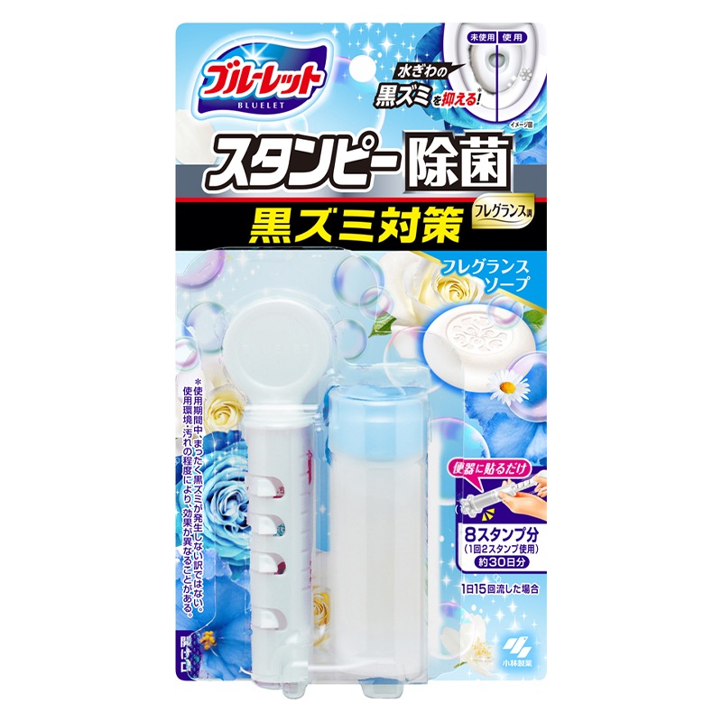 �u���[���b�g�X�^���s�[ ���ۃt���O�����X �t���O�����X�\�[�v 28g